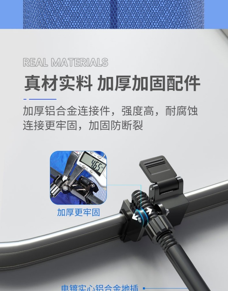 fybc