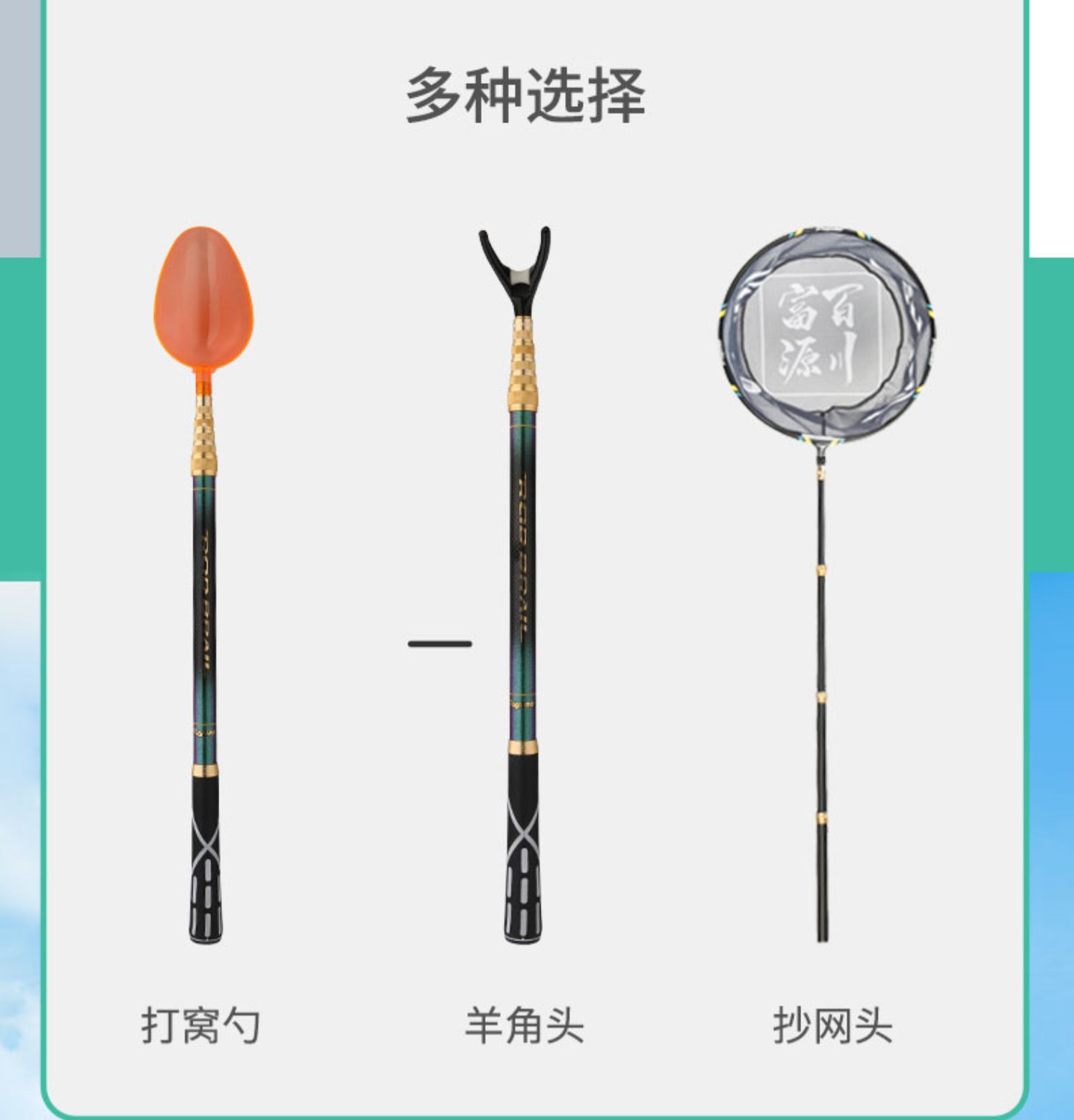 fybc
