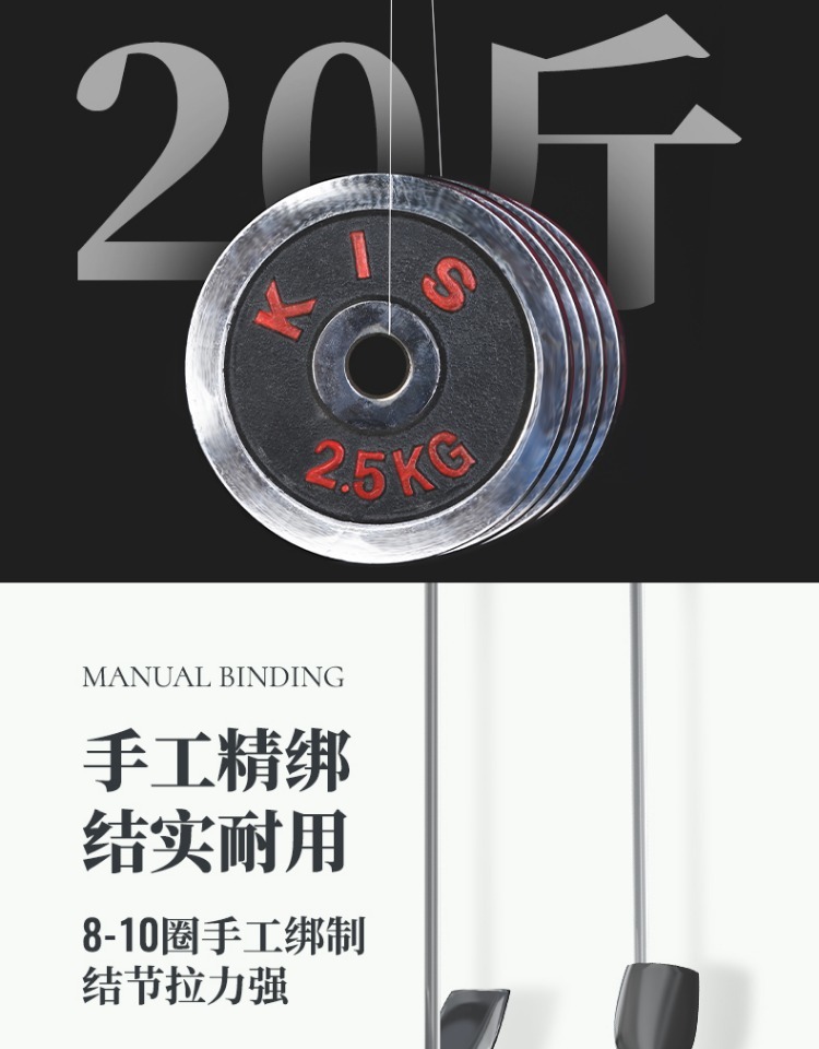fybc