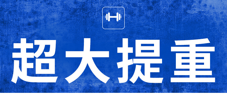 fybc