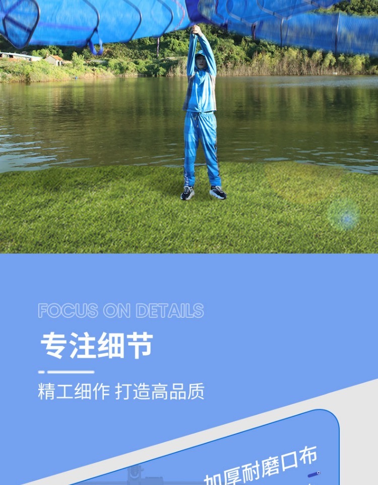 fybc