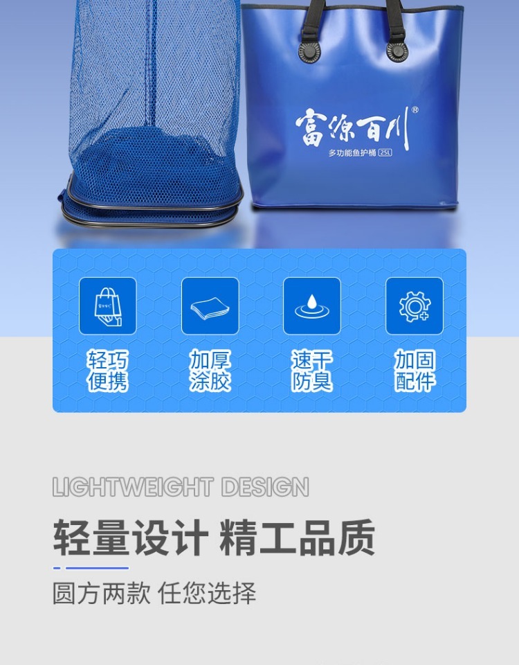 fybc