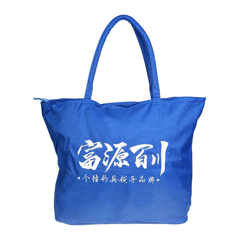 釣魚收納包