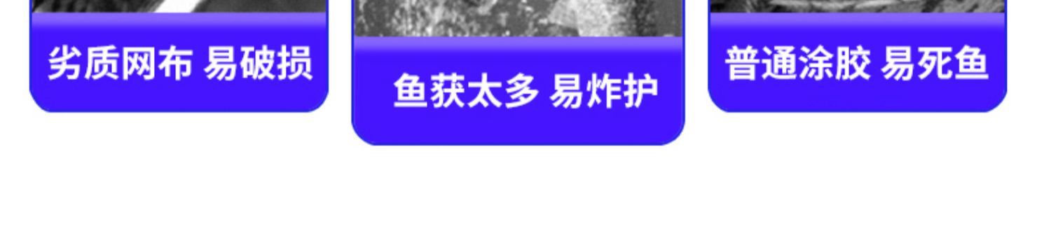 fybc