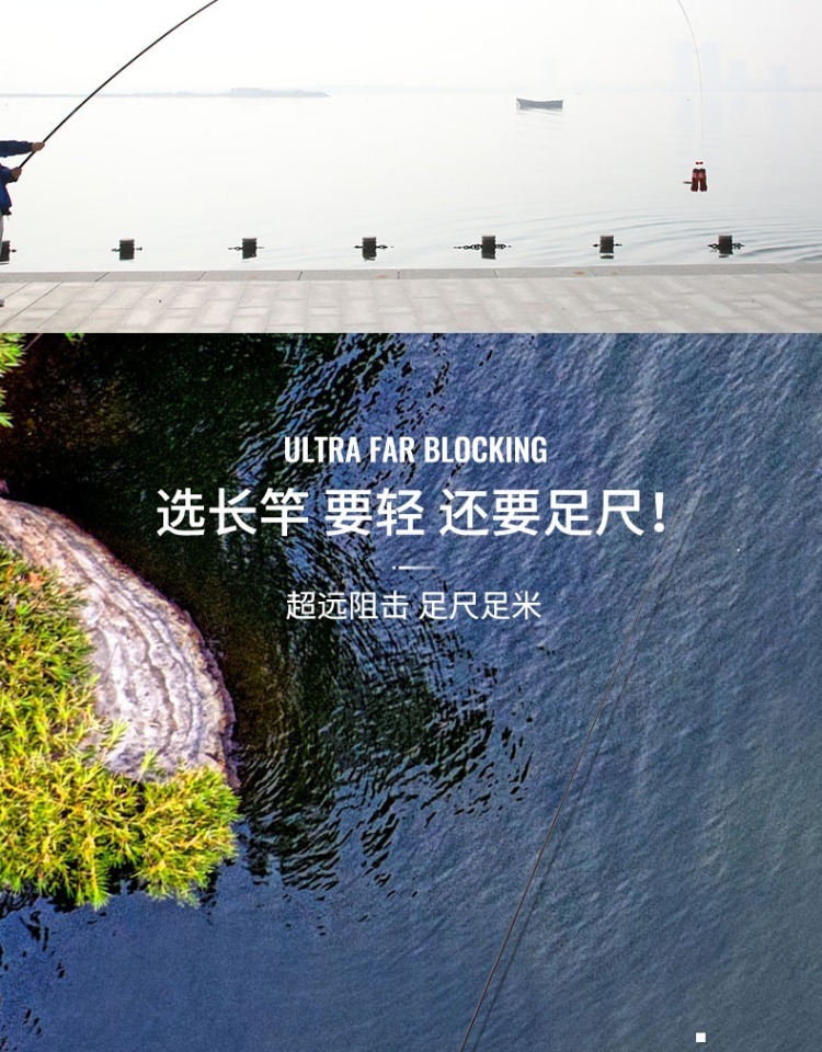 fybc