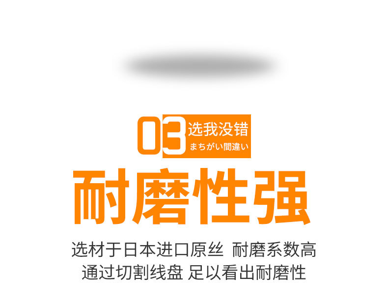 fybc