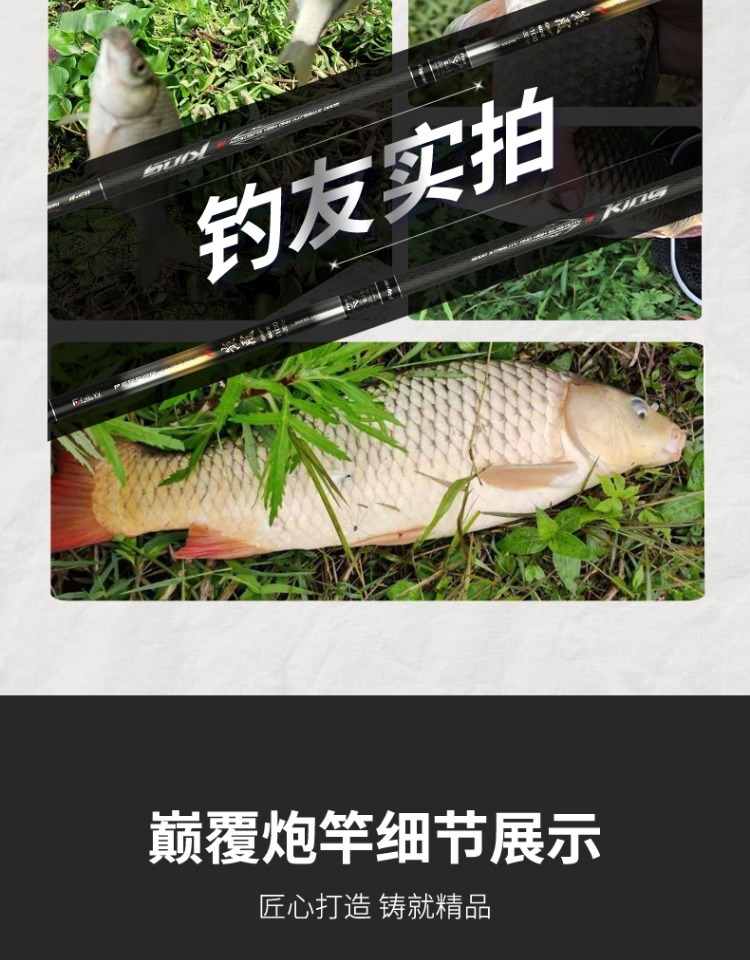 fybc