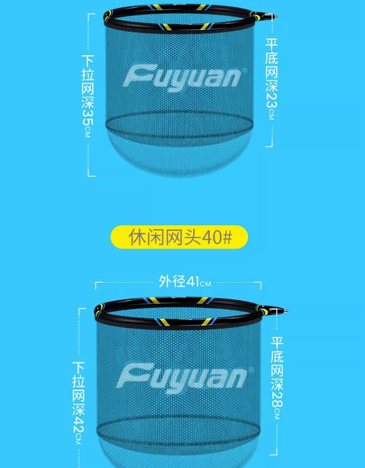 fybc