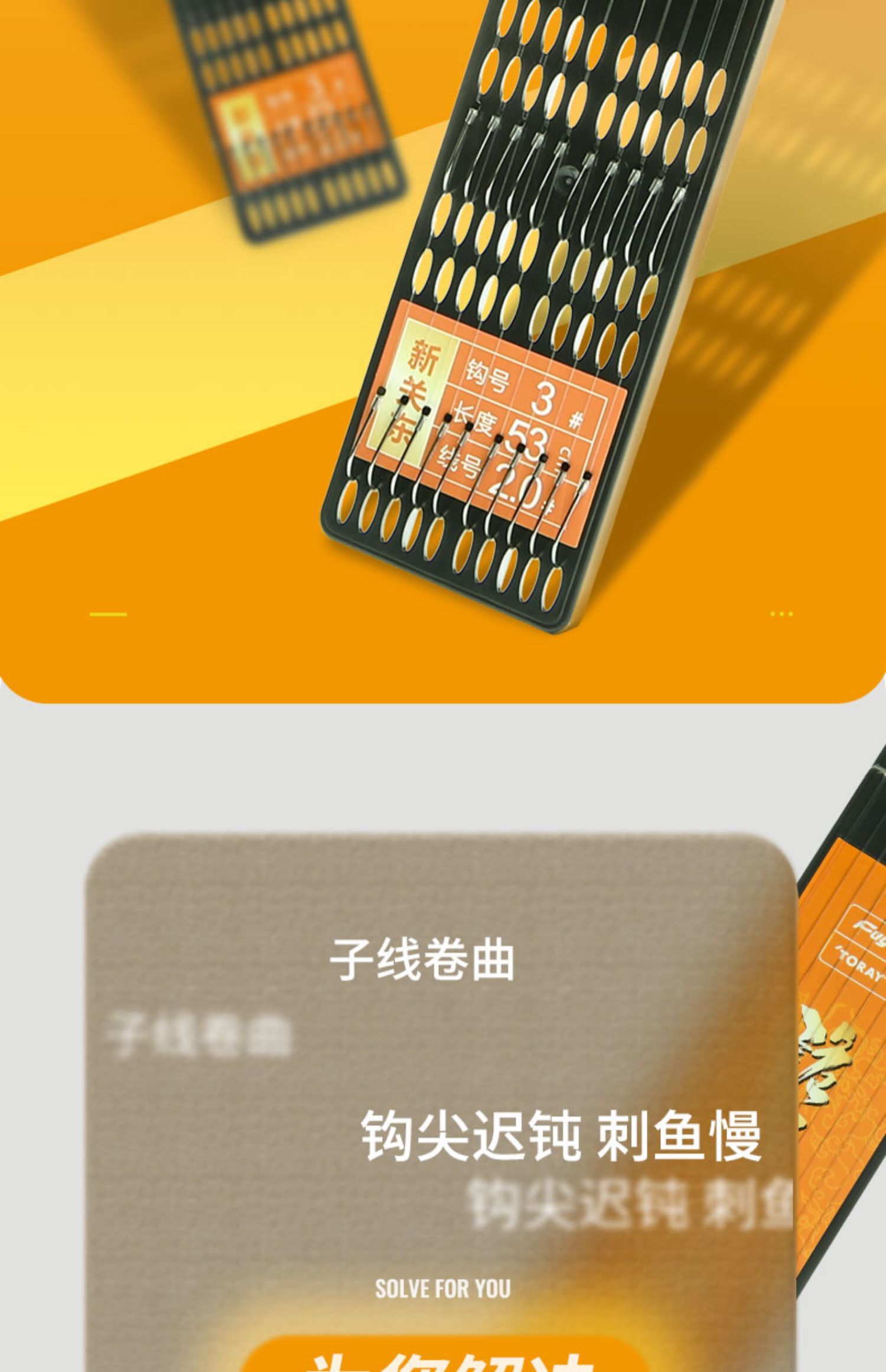 fybc