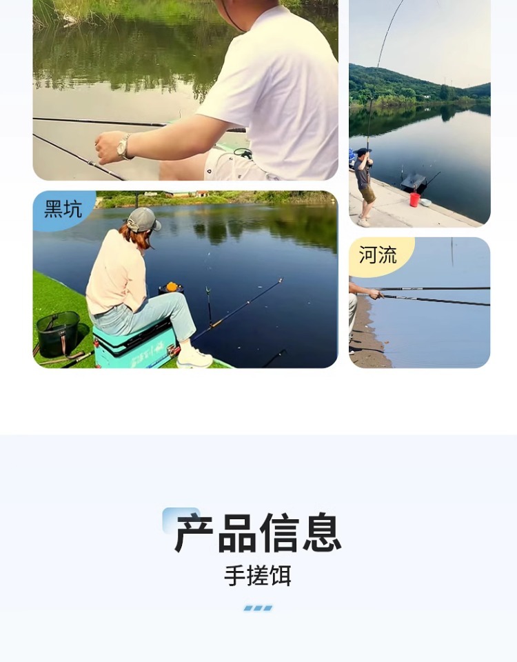 fybc