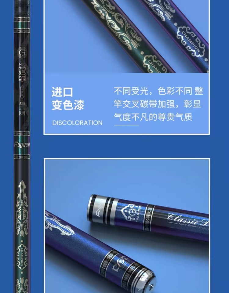 fybc