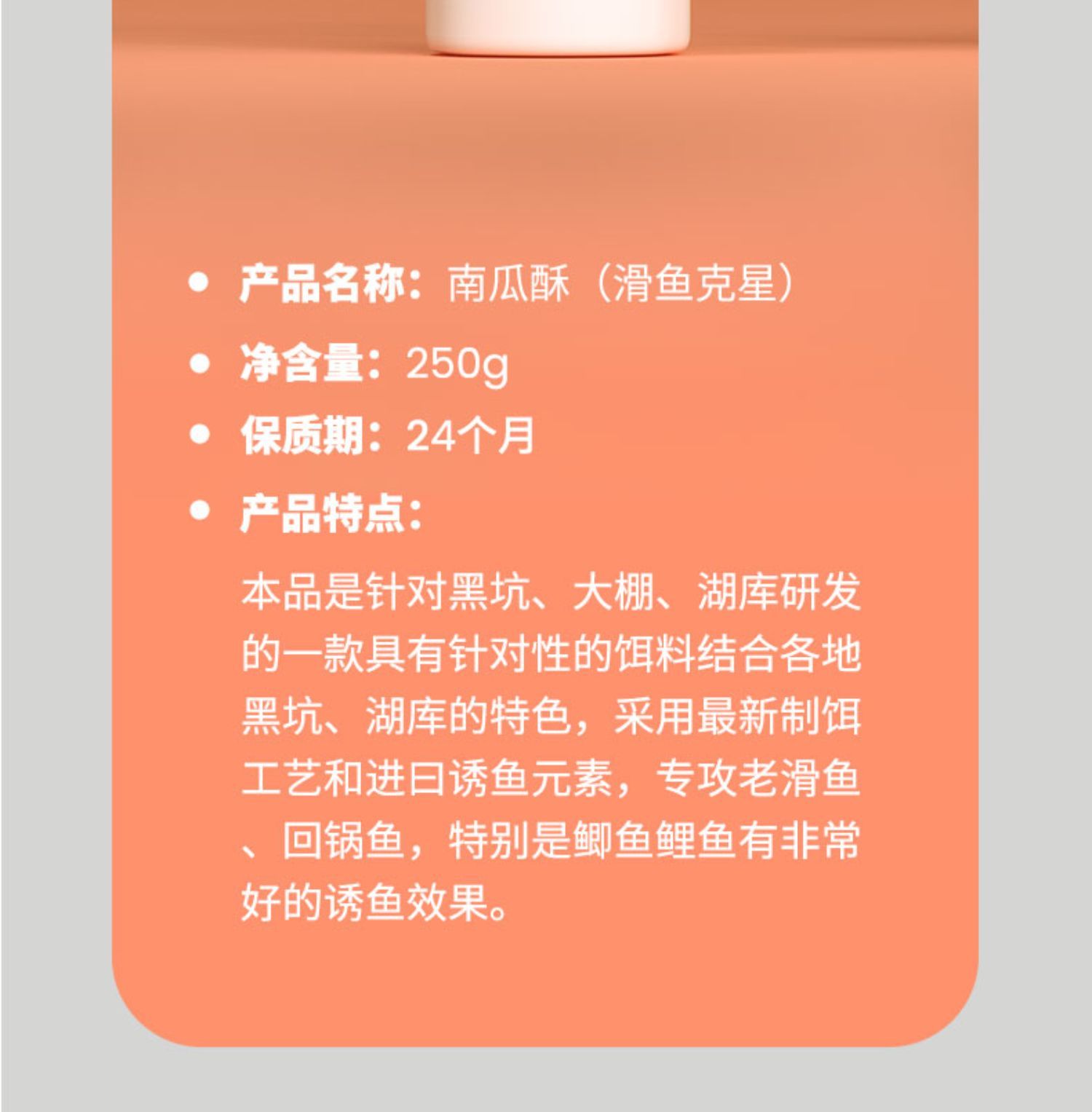 fybc