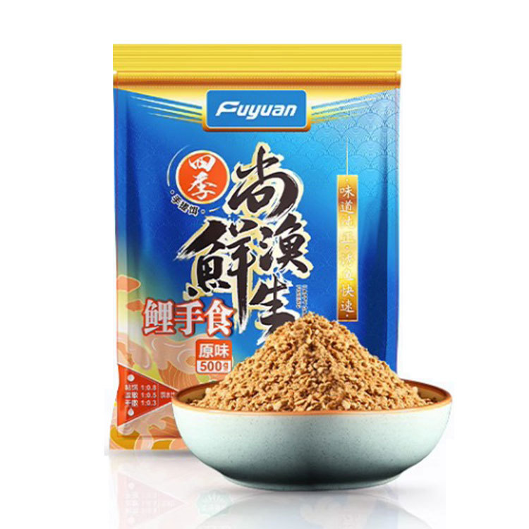 黑坑鯉魚餌料
