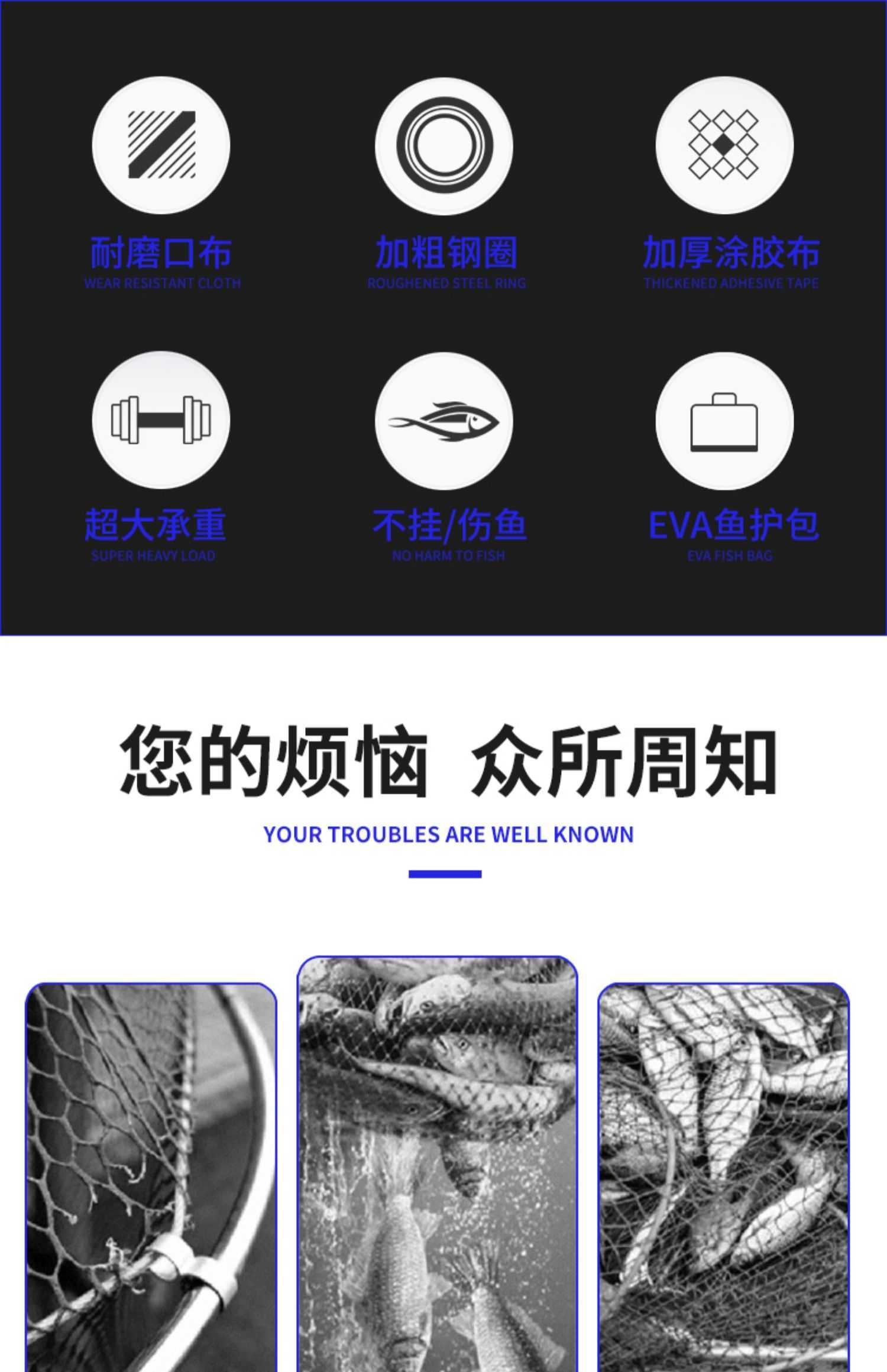 fybc