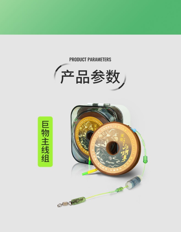 fybc