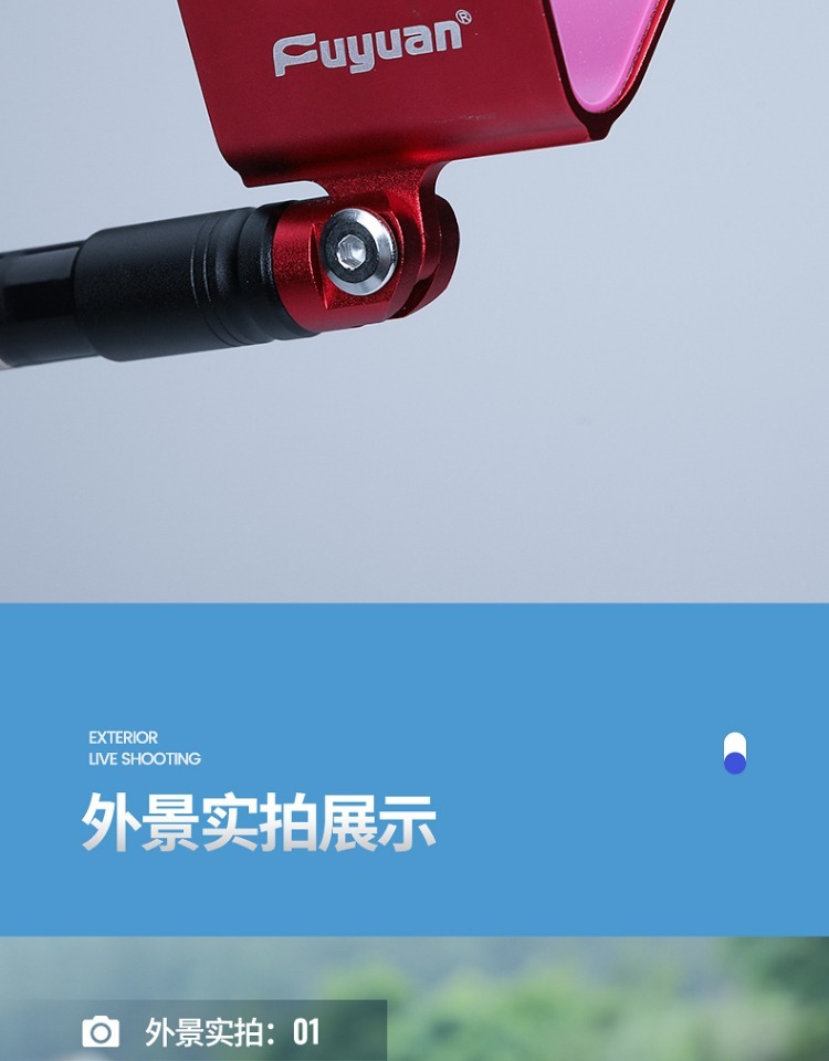 fybc