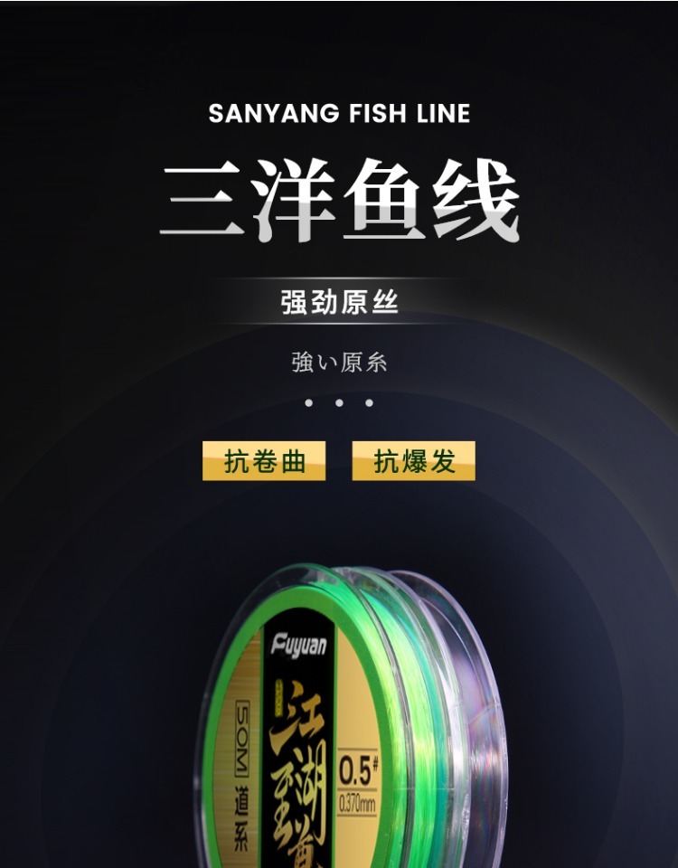 fybc