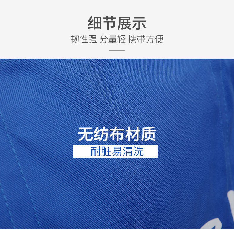 fybc