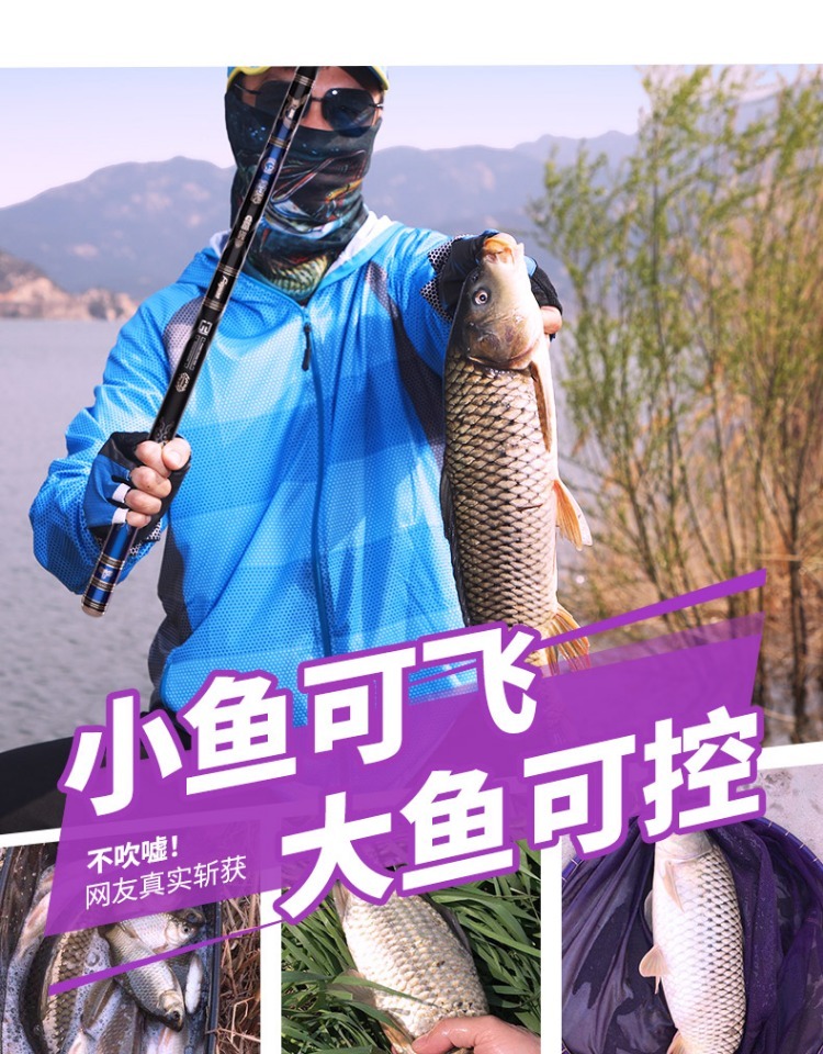 fybc