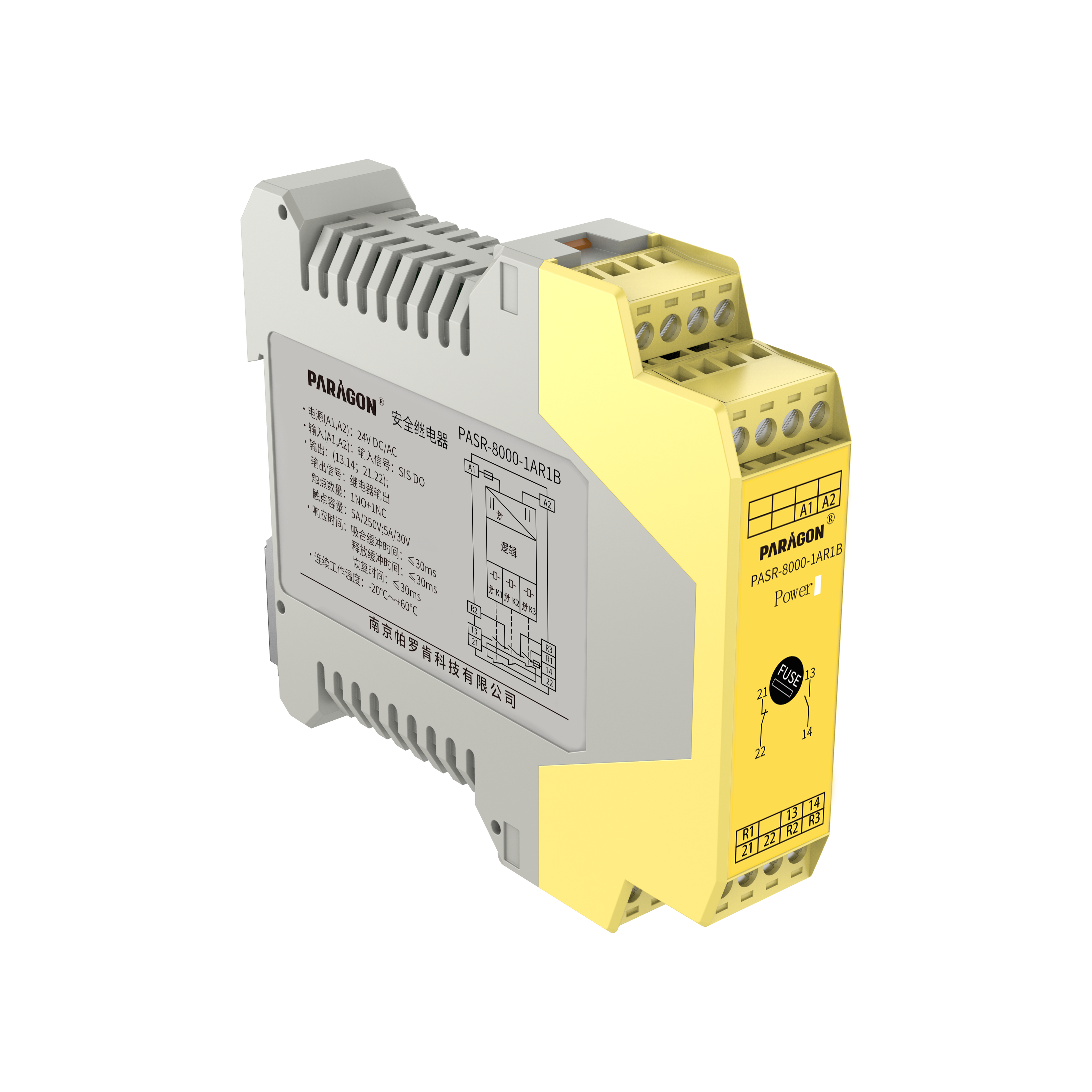PASR-8000-1AR1B DO signal (SIS system) 1NO+1NC PASR-8000-1AR1B DO signal (SIS system) 1NO+1NC
