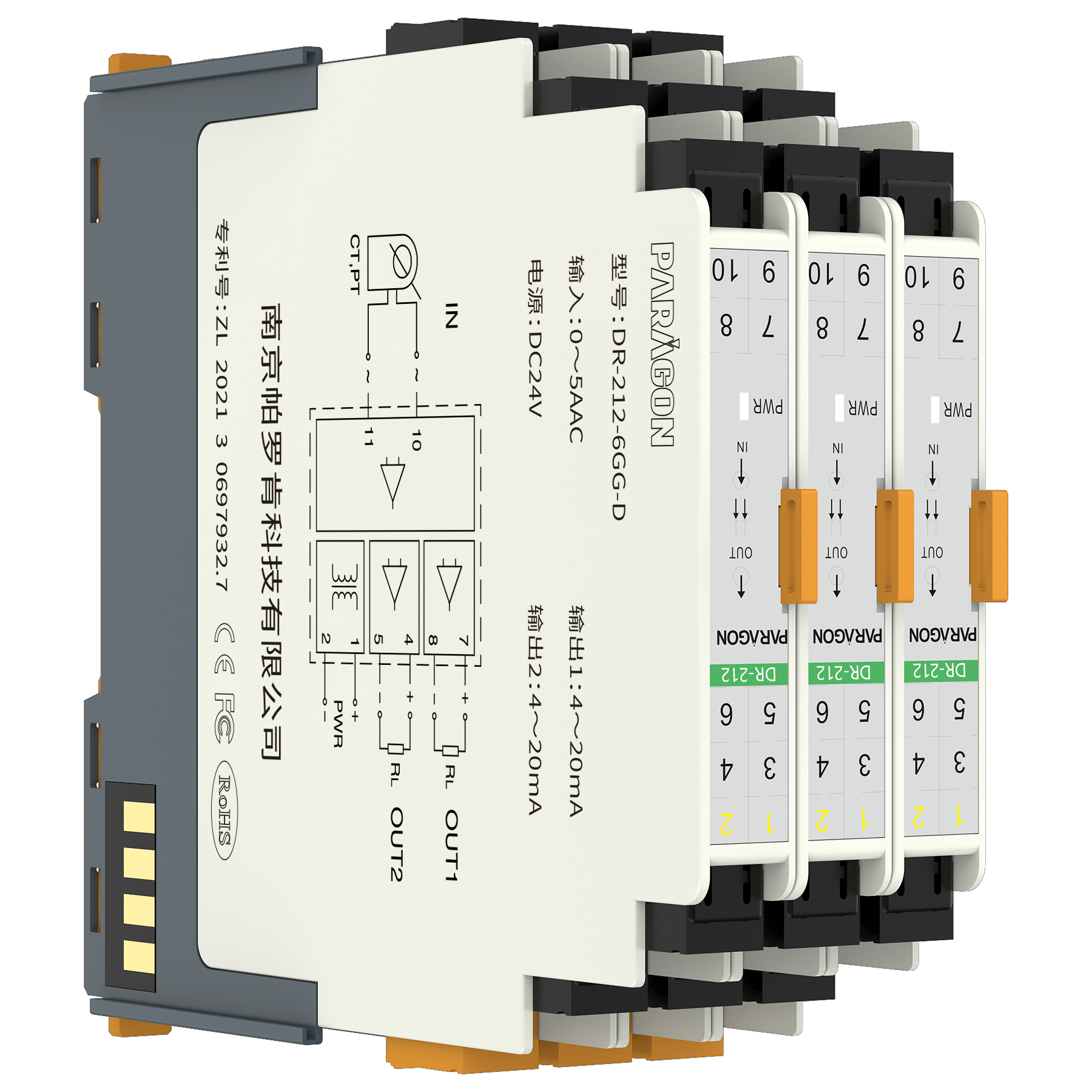DR-212 Ac signal transmitter (1 input/2 outputs)