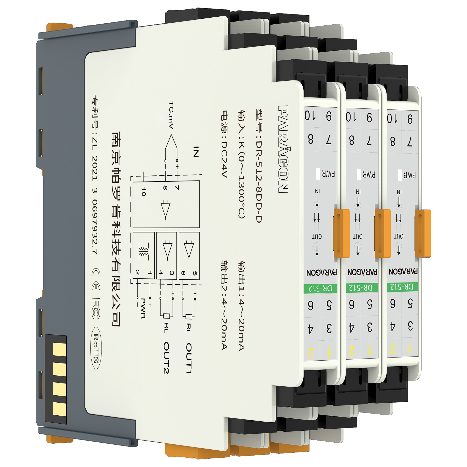 DR-512  Thermocouple signal distributor (1 input/2 outputs)
