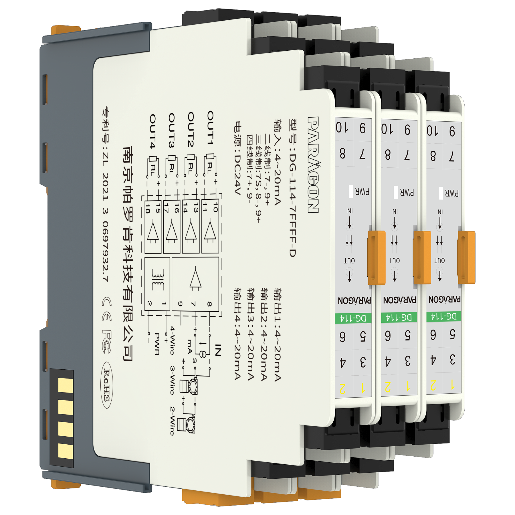 DG-114  Distribution distributor 2, 3, 4 wire general purpose (1input/4outputs)