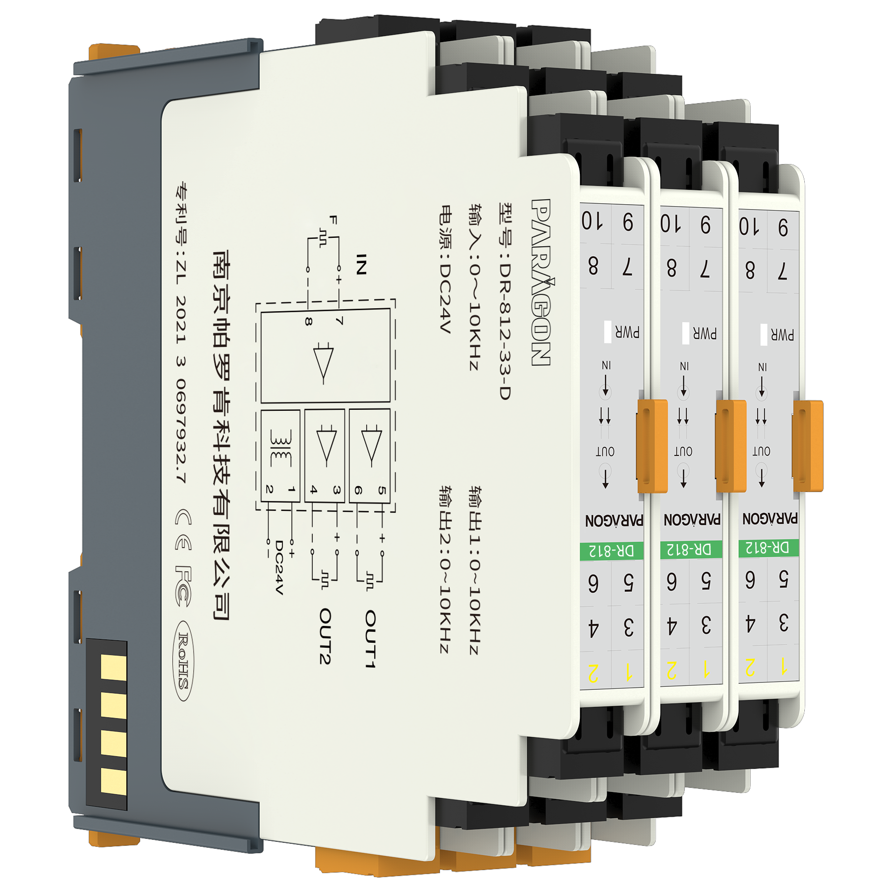 DR-812 Frequency isolation distributor (1 input/2 outputs) DR-812 Frequency isolation distributor (1 input/2 outputs)