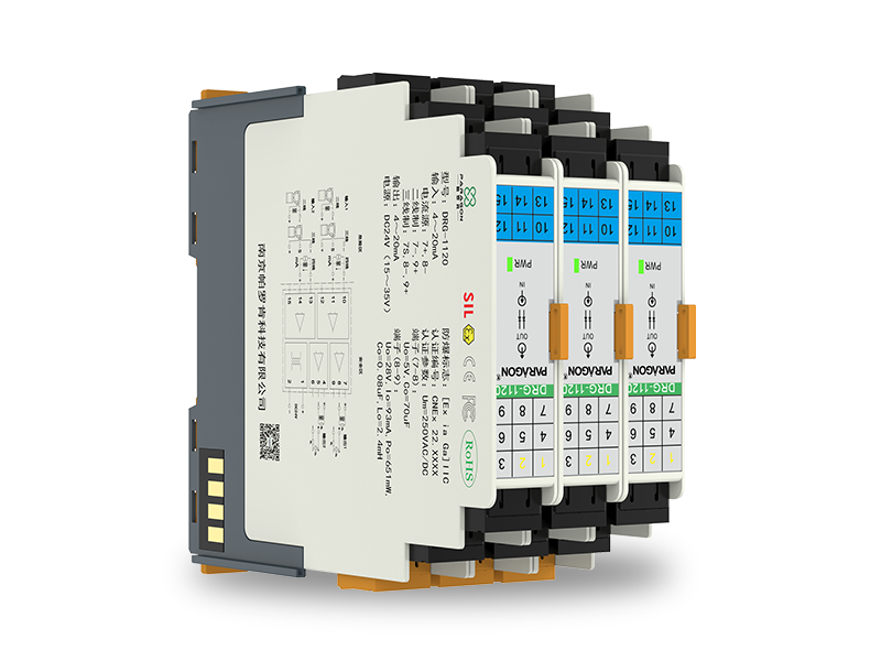 DRG-6003 Current/voltage signal alarm setter