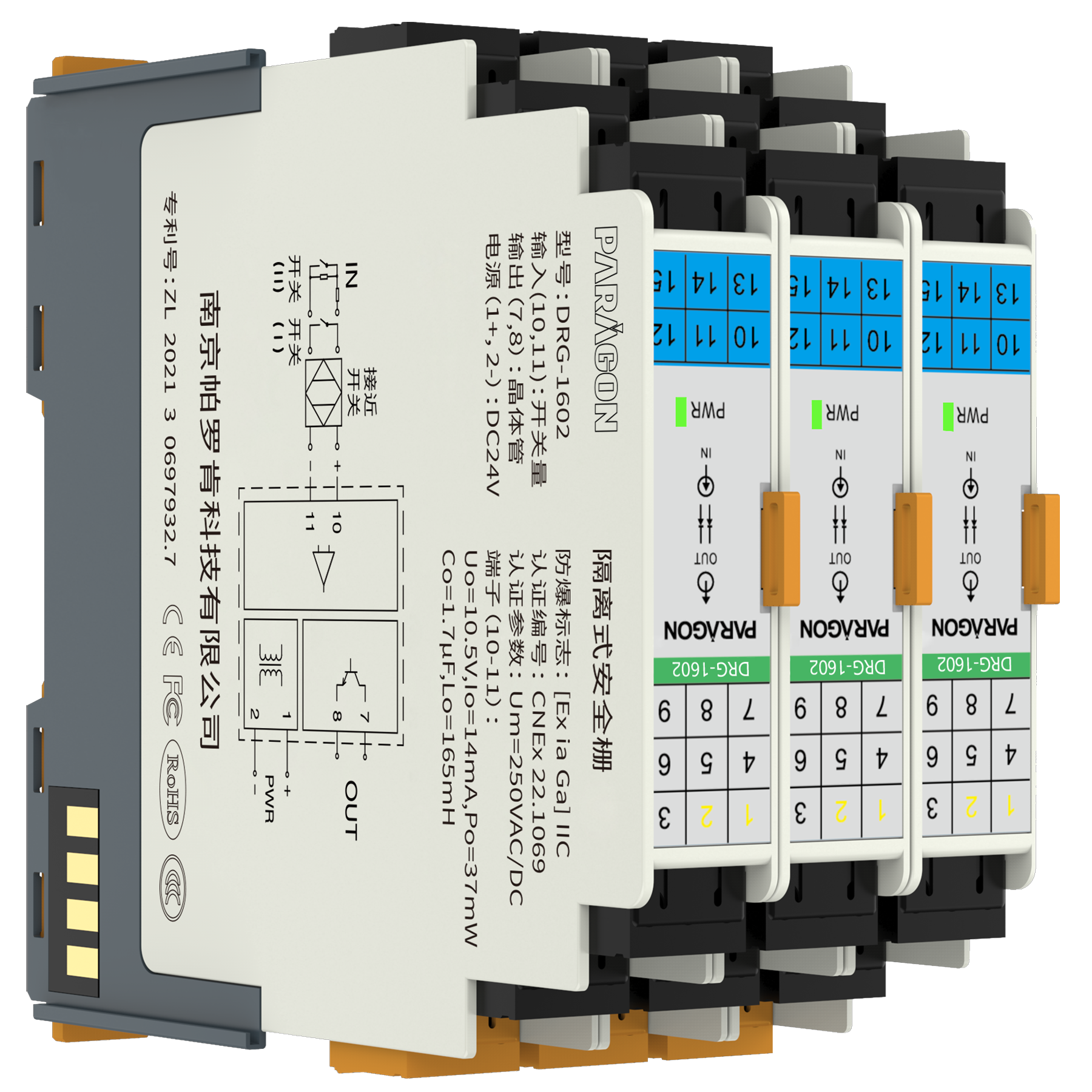 DRG-1602 Switching input, transistor output isolation gate DRG-1602 Switching input, transistor output isolation gate