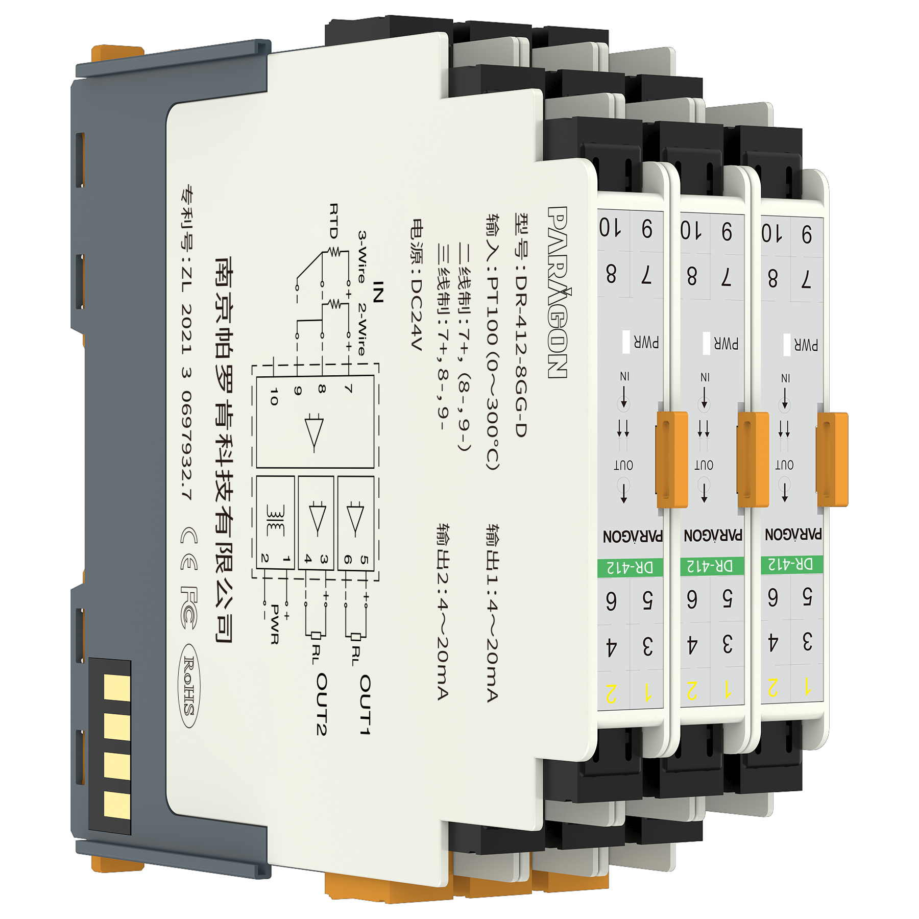 DR-412 Thermal resistance signal distributor(1 input/2 outputs) DR-412 Thermal resistance signal distributor(1 input/2 outputs)
