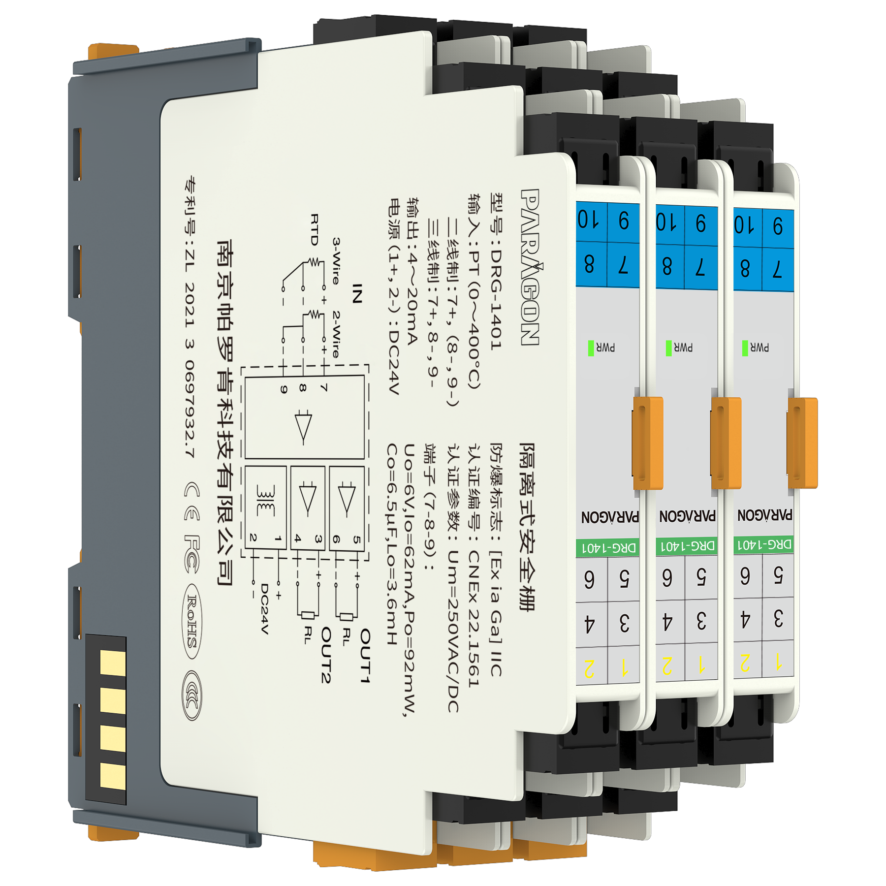 DRG-1401 Thermal resistor input isolation safety barrier DRG-1401 Thermal resistor input isolation safety barrier