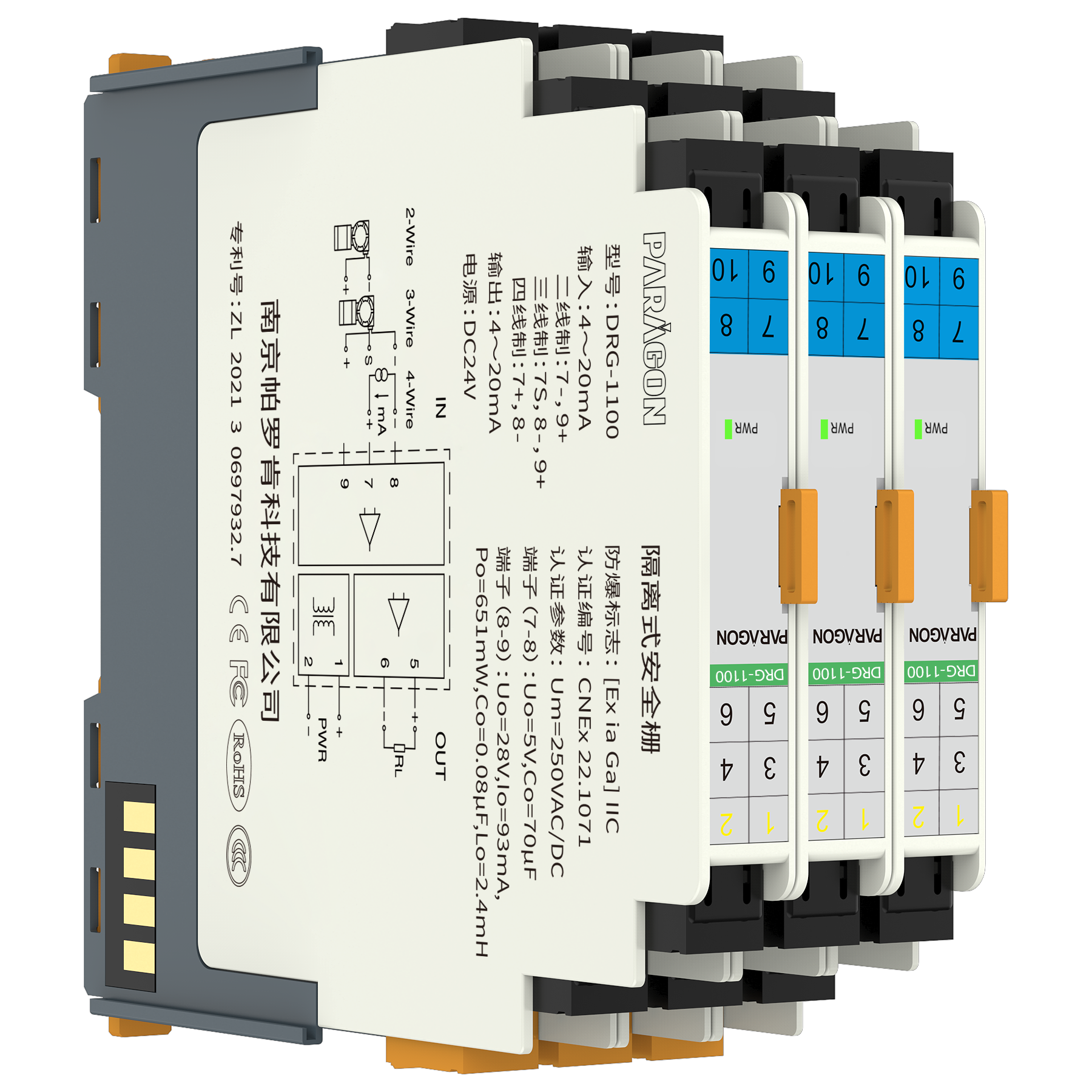DRG-1100 Isolation barrier at the input detection end of the transmitter and current source DRG-1100 Isolation barrier at the input detection end of the transmitter and current source