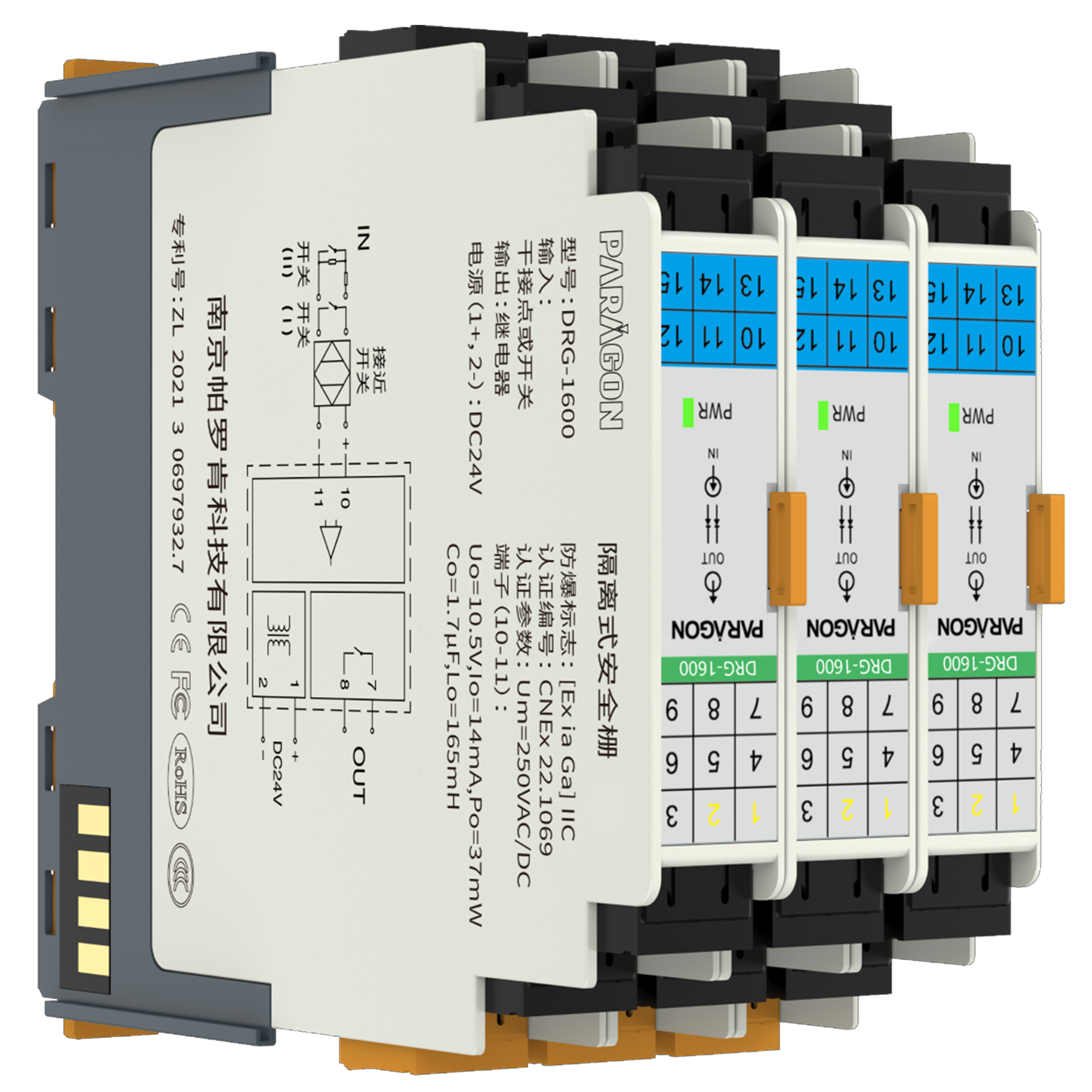 DRG-1600 Switch input, relay output isolation Barrier DRG-1600 Switch input, relay output isolation Barrier