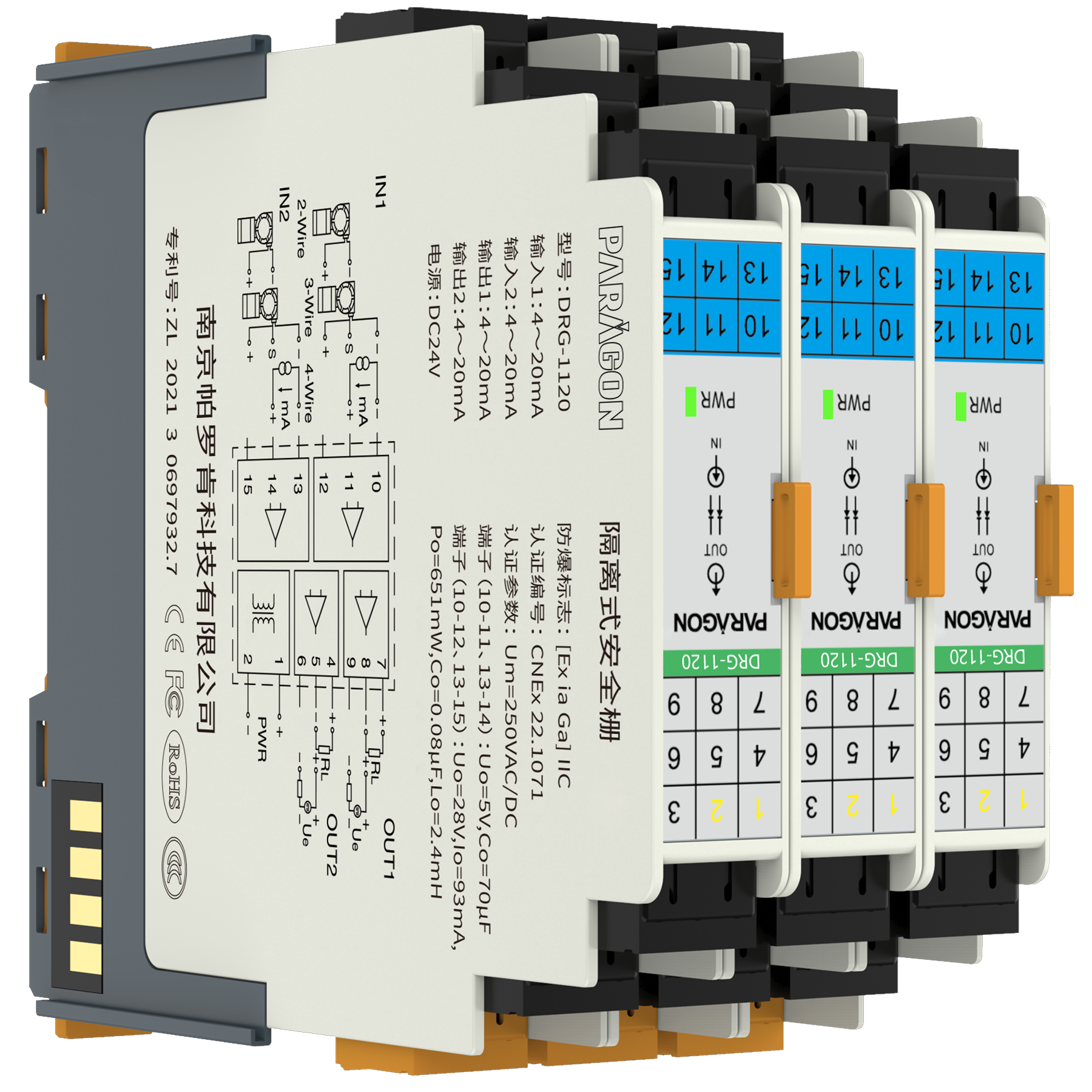 DRG-1120 变送器、电流源输入检测端隔离栅