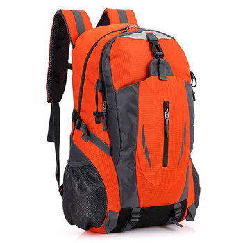 40L Hiking backpacks