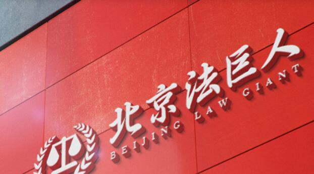 恭喜我公司网站正式上线运营