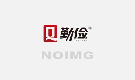 滅火器的使用方法及注意事項 滅火器的使用方法及注意事項