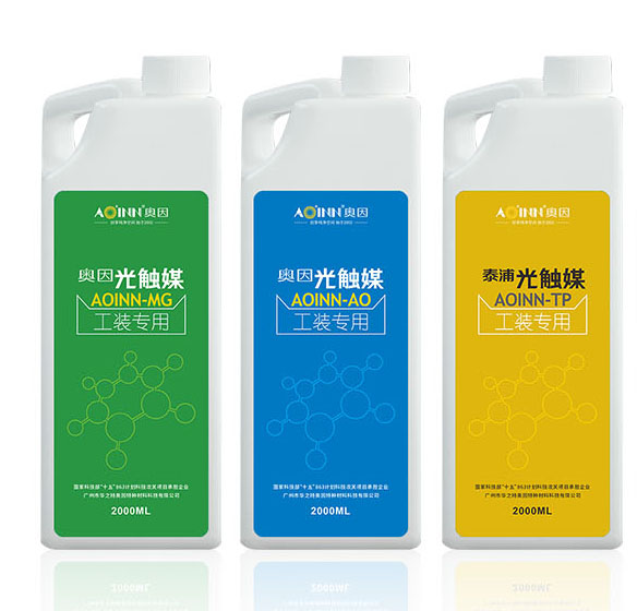 光触媒治理甲醛真的有用吗