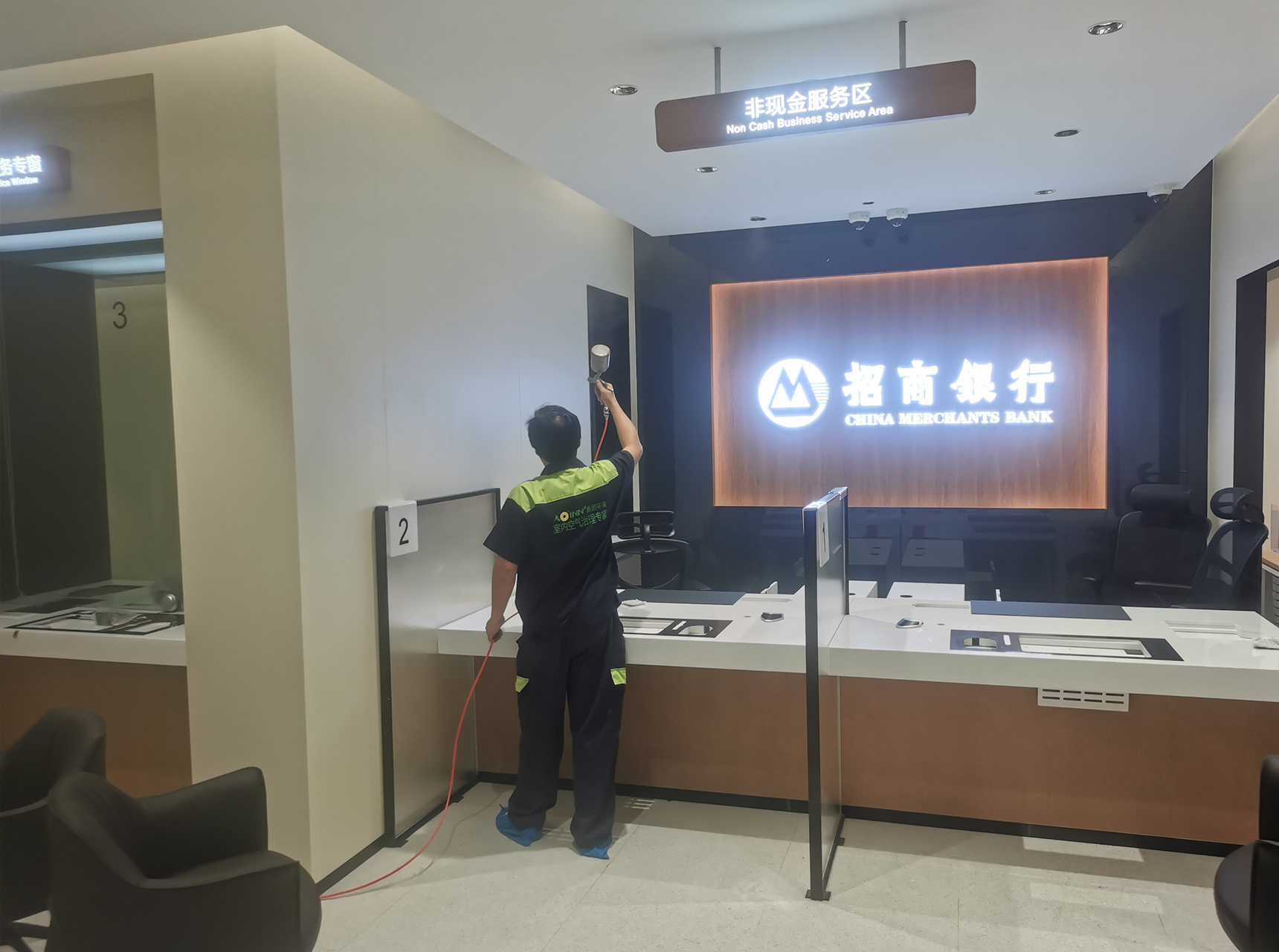 招商银行风神支行