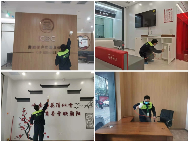 中国工商银行(广州经济技术开发区支行)室内空气治理