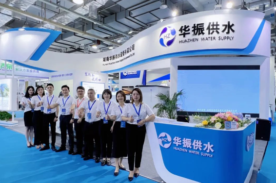 2022年湖南省城乡环境基础设施建设产业博览会圆满成功！
