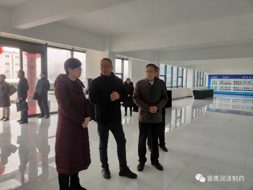 菏澤市副市長曹臨、張鵬一行蒞臨了未元大健康產業園參觀調研