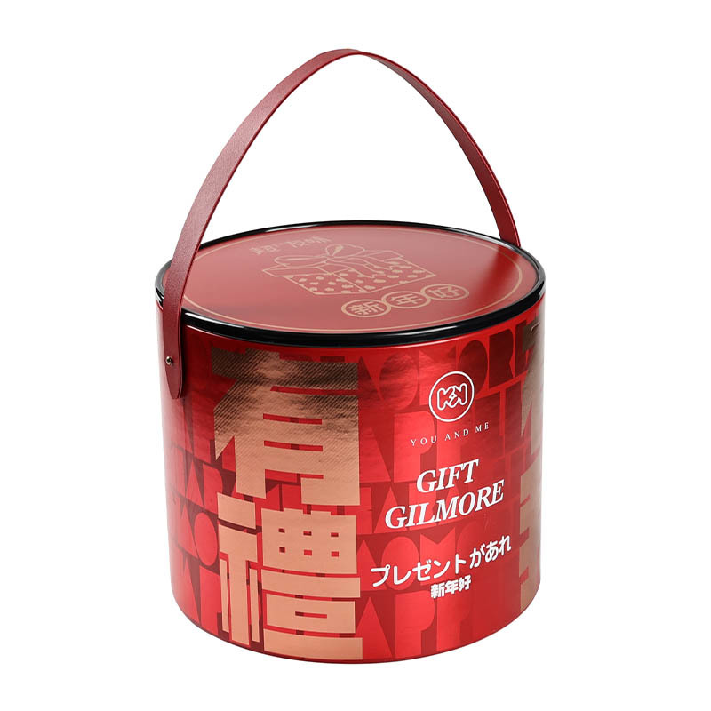 Gift box display