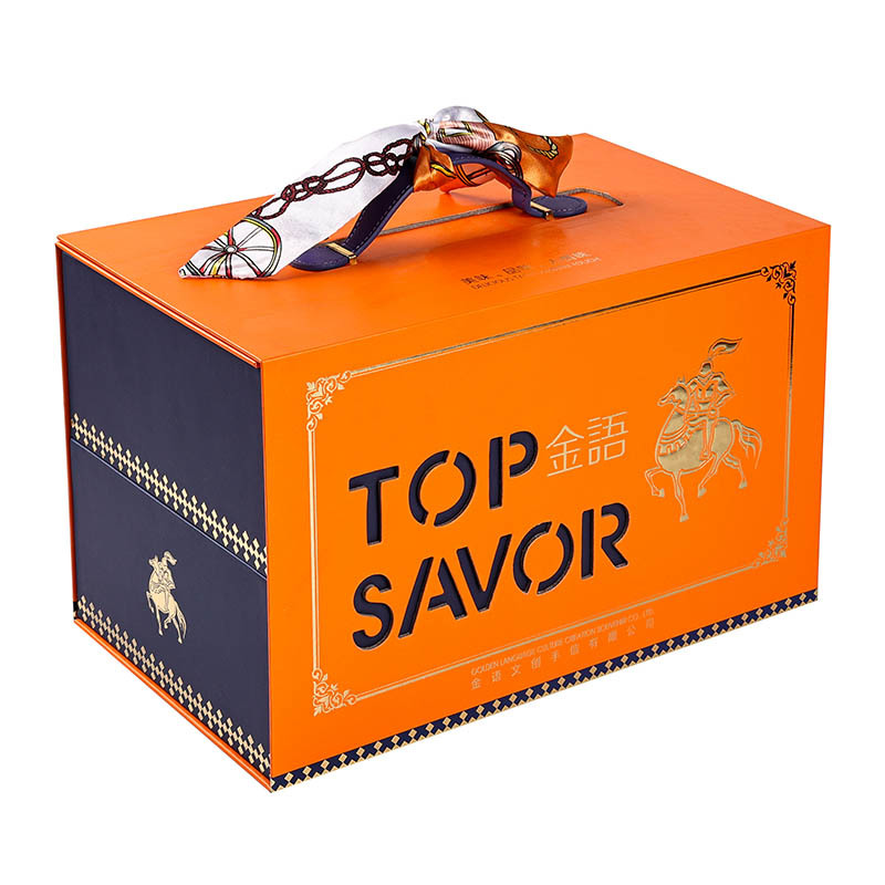 Gift box display