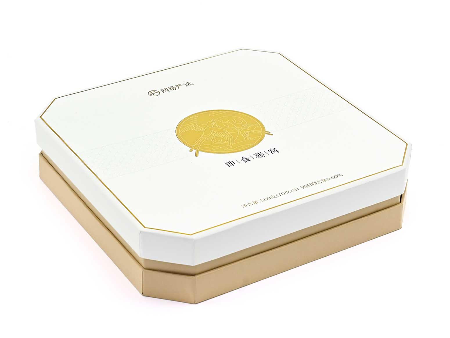 Gift box display
