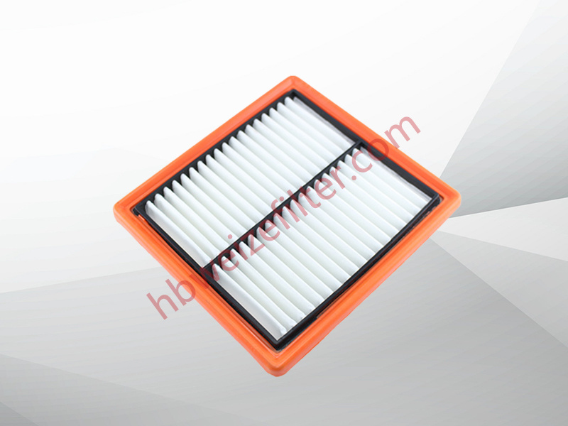 Air filter