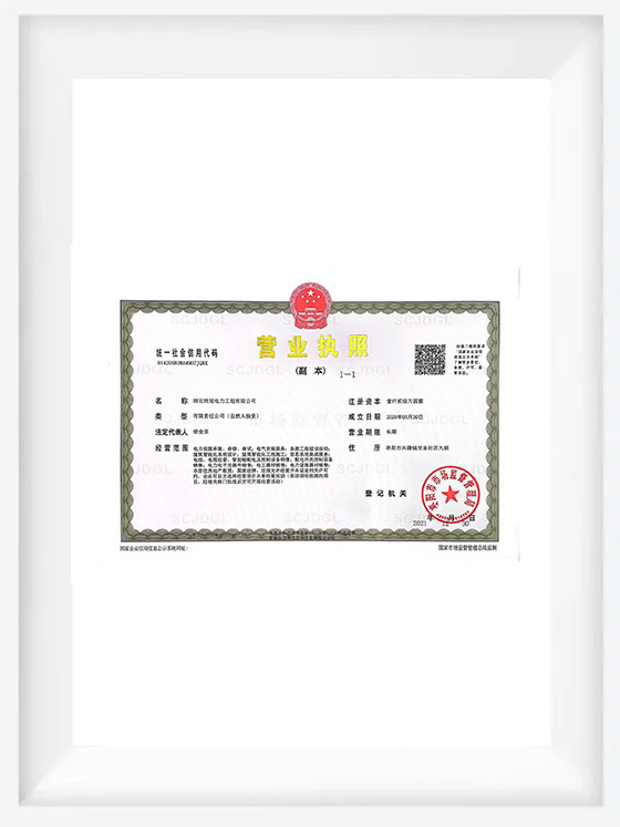 圖片名稱