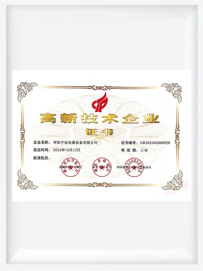 圖片名稱
