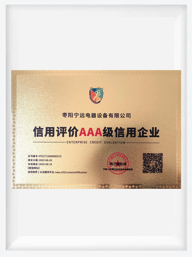 圖片名稱